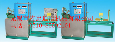 CGJ-25型超音频感应加热器